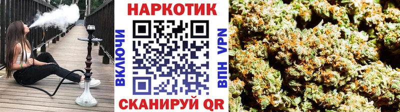 Где продают наркотики Люберцы omg онион COCAIN Меф Канабис АМФЕТАМИН