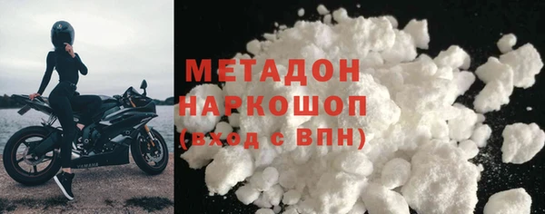 каннабис Верея