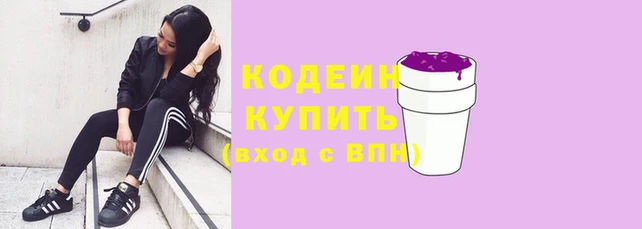 каннабис Верея
