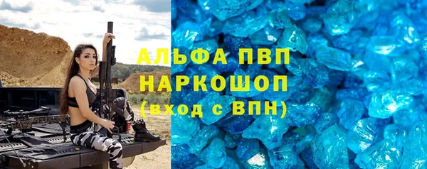метадон Верхний Тагил