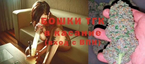 первитин Верхнеуральск